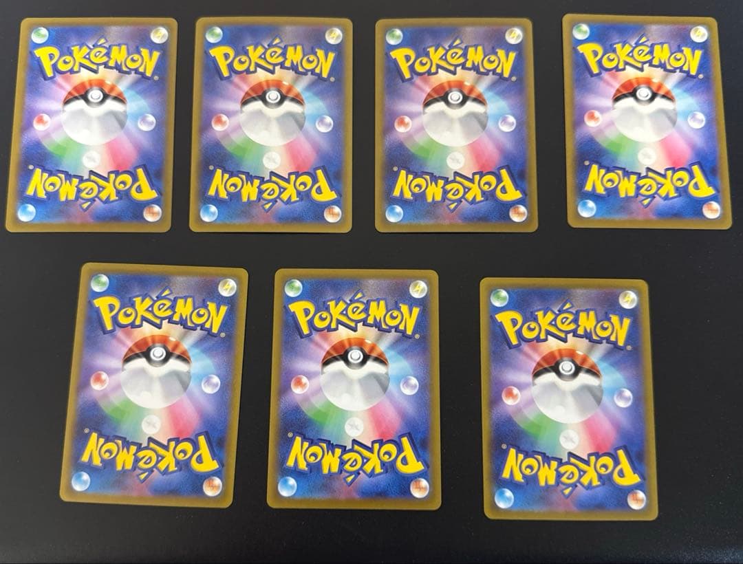 VSTARユニバース　SARまとめ売り