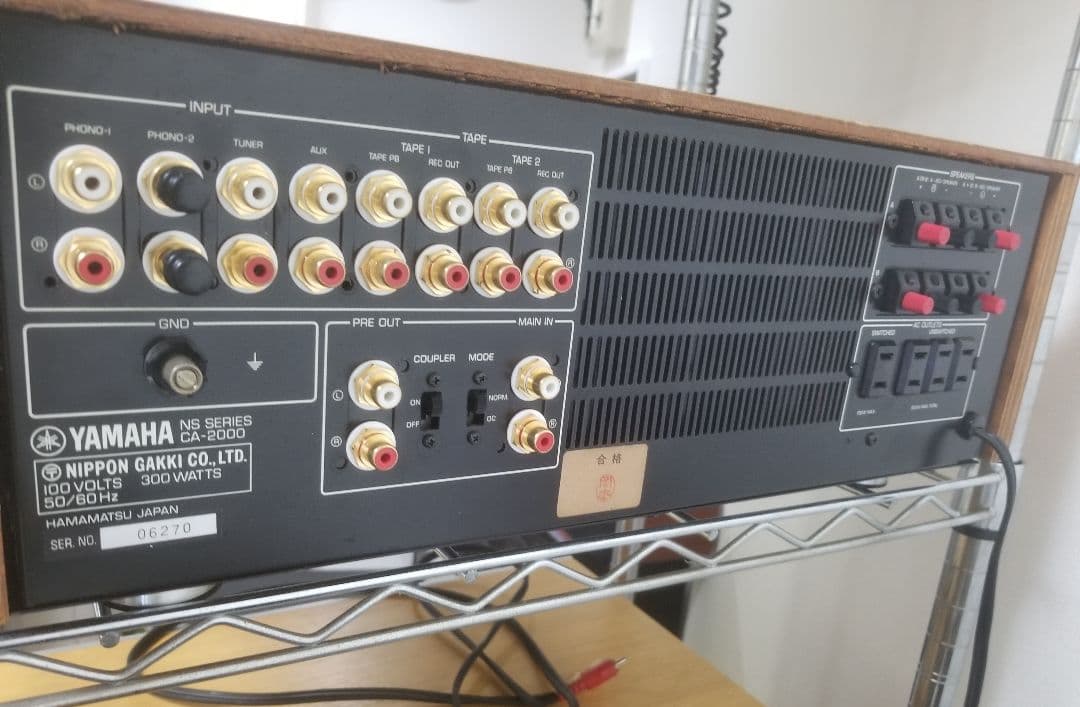 YAMAHA CA-2000 プロによるオーバーホール済み