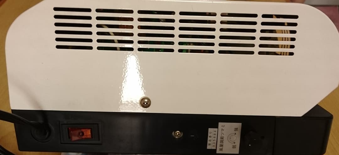 温風機 業務用 トイレ　手洗い用