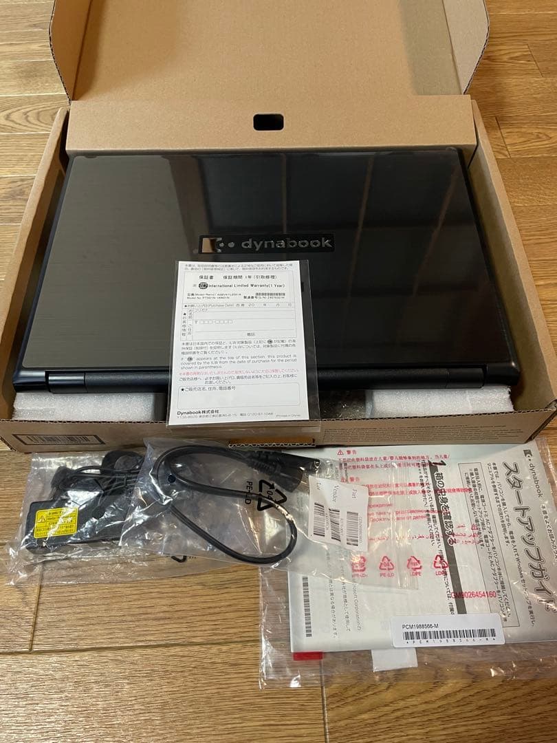 user_6417c6ce　2024年製dynabook B55/KY