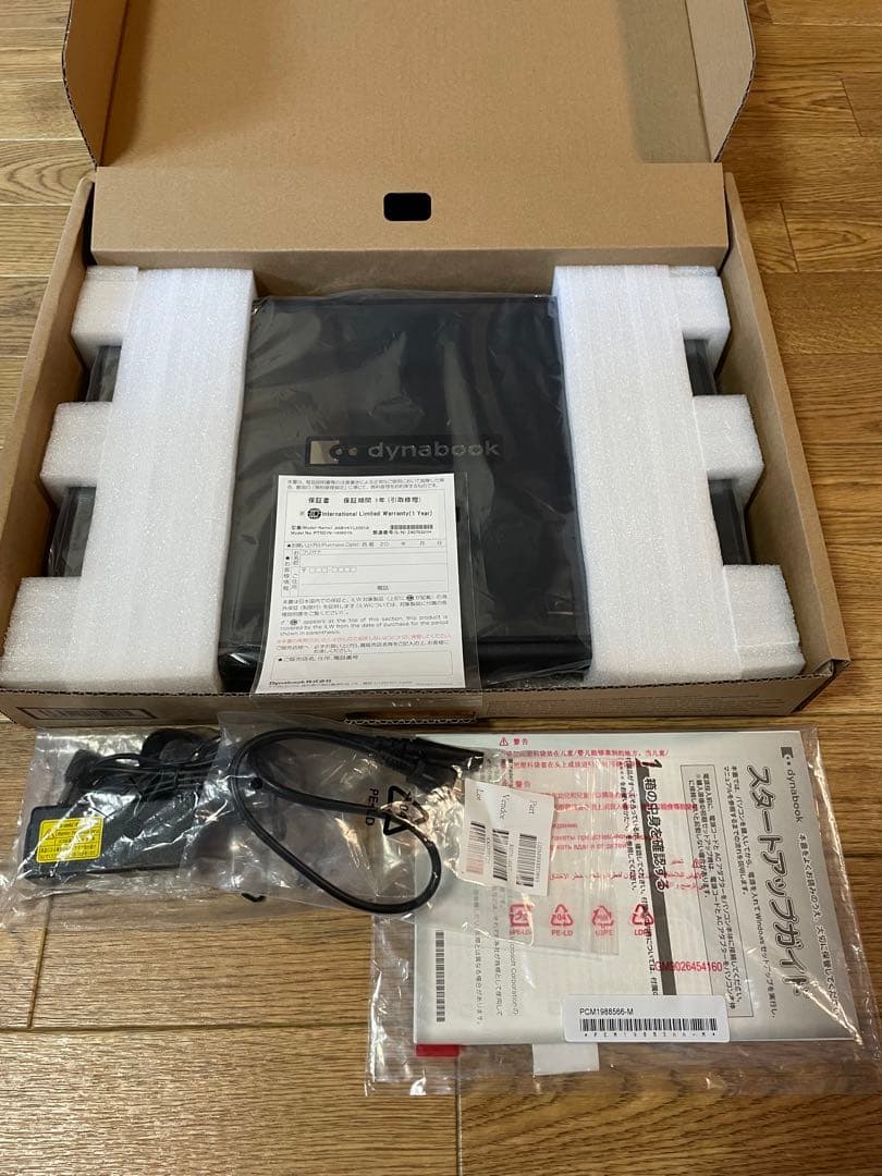 user_6417c6ce　2024年製dynabook B55/KY