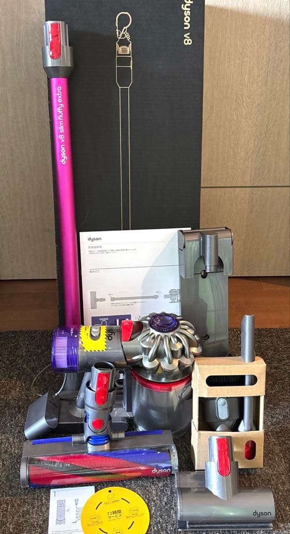 ダイソンV8 Slim Fluffy（ピンク）コードレス掃除機