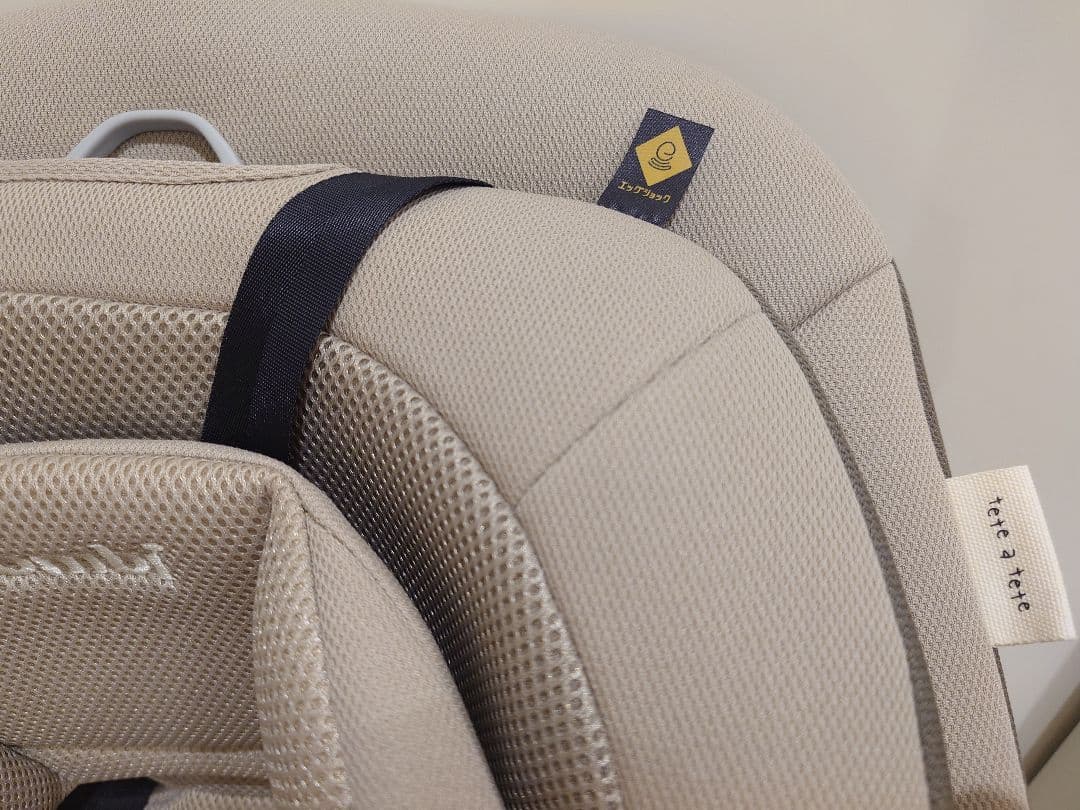 Combi　ジョイントリップアドバンスR129