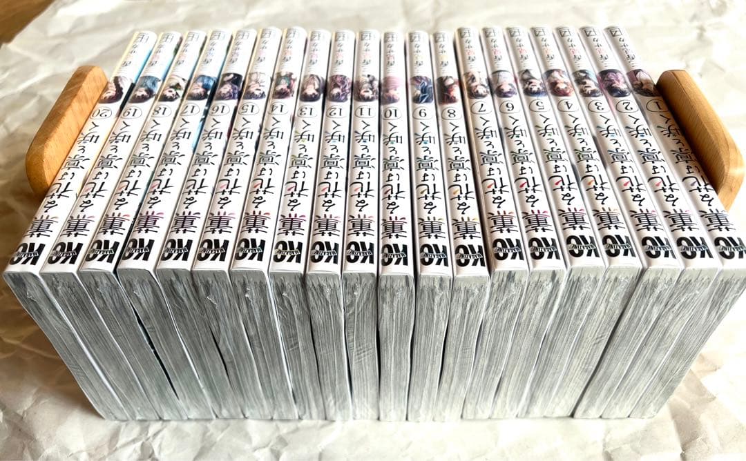 さち【1〜20巻／シュリンクなし未読品】薫る花は凛と咲く／最新刊 初版あり