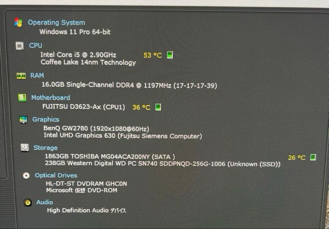 Fujitsu デスクトップパソコンOffice/ 新品SSD256/16GB