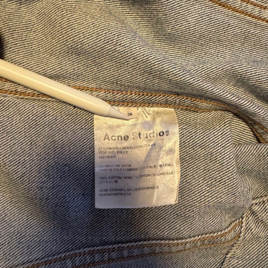 Acne Studios ノーカラー デニムジャケット Gジャン BTSテテ着用