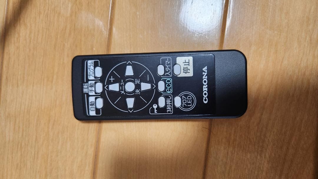 CORONA ノイルヒート DHS-1222 オイルレスヒーター 2022年製