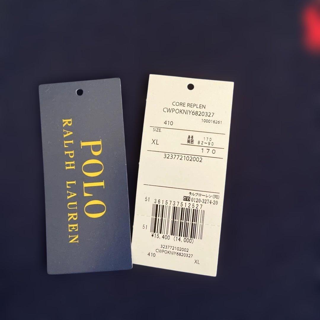 ⭐︎新品未着用⭐︎ ラルフローレン　トレーナー