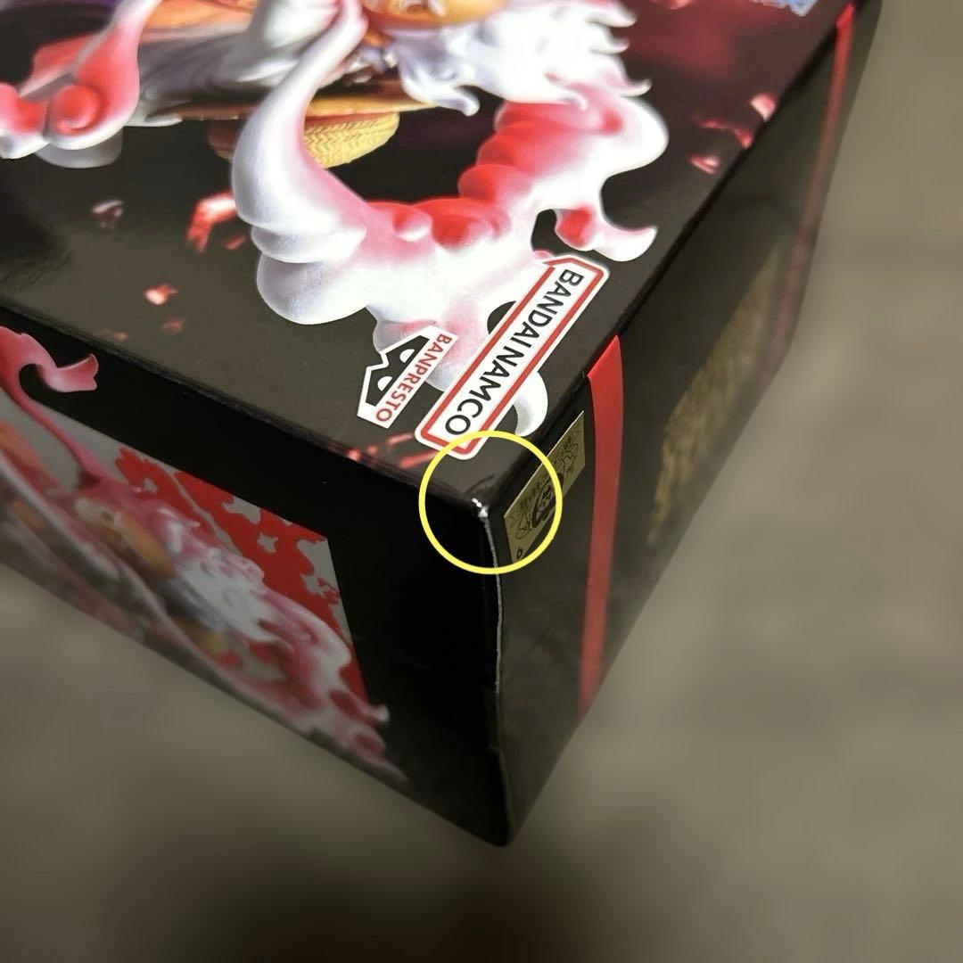 BATTLE RECORD COLLECTION ルフィ ボニー フィギュア