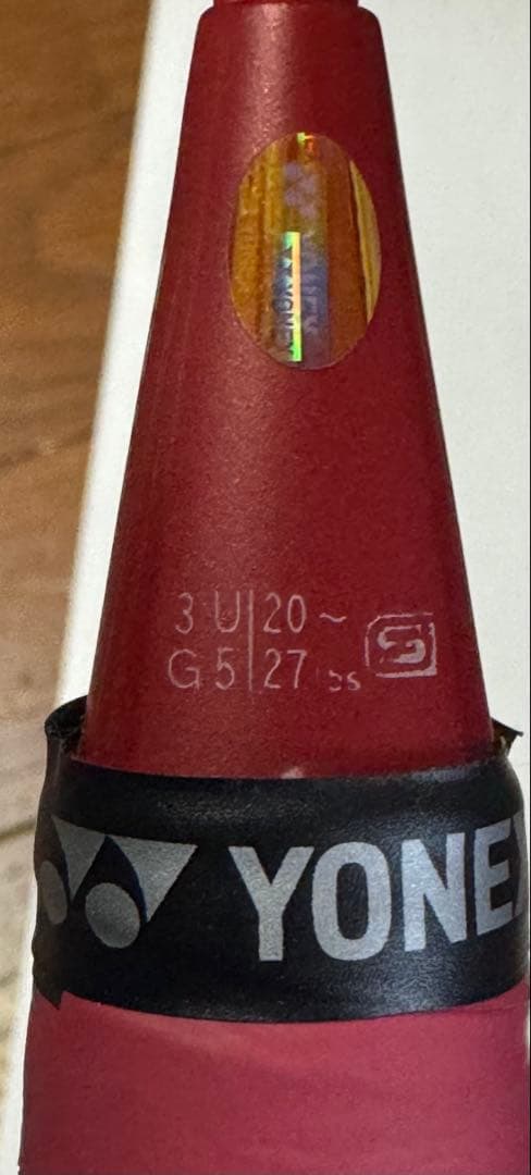 YONEX Voltric 80E-tune バドミントンラケット