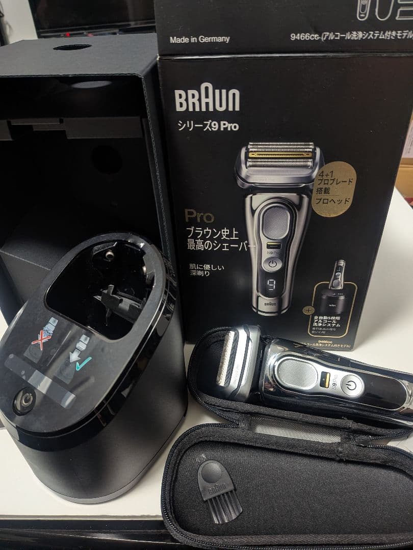 BRAUN シリーズ9 Pro(9466cc)
