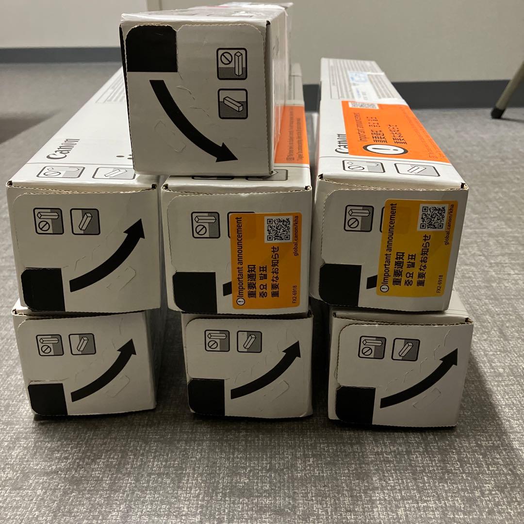 トナー買取　Canon NPG-71トナーカートリッジ