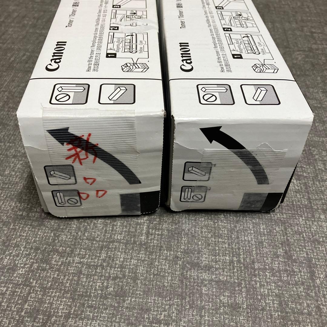 トナー買取　Canon NPG-71トナーカートリッジ