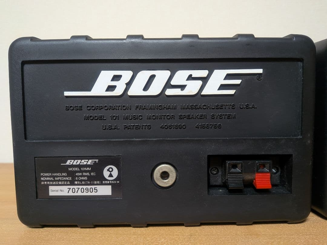 ＢＯＳＥ １０１M Mスピーカー/ ＲＡー１２アンプ