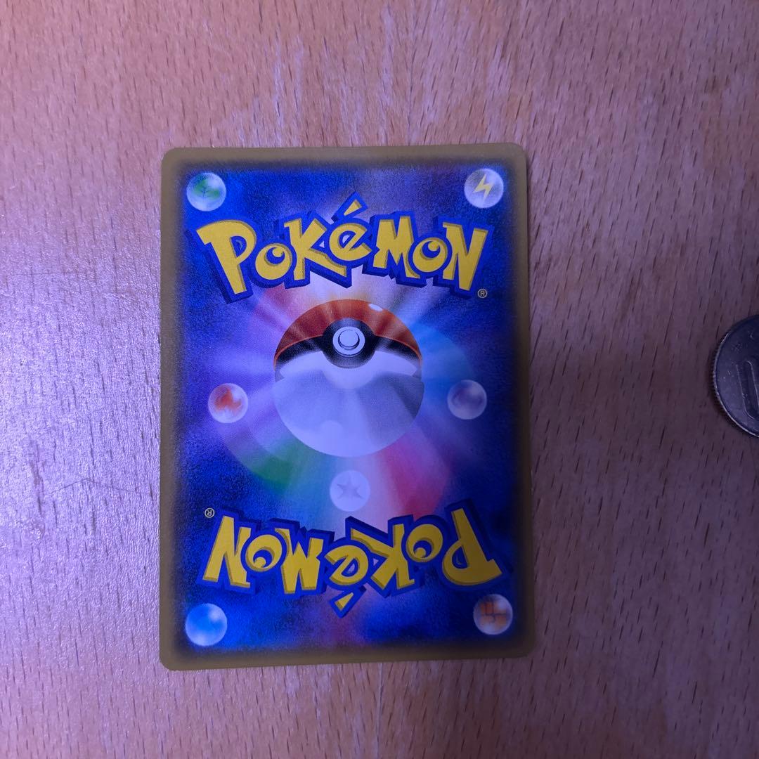 桜アフロのピカチュウ：ポケモンセンタートウキョーDX オープン記念 にほんばれ…