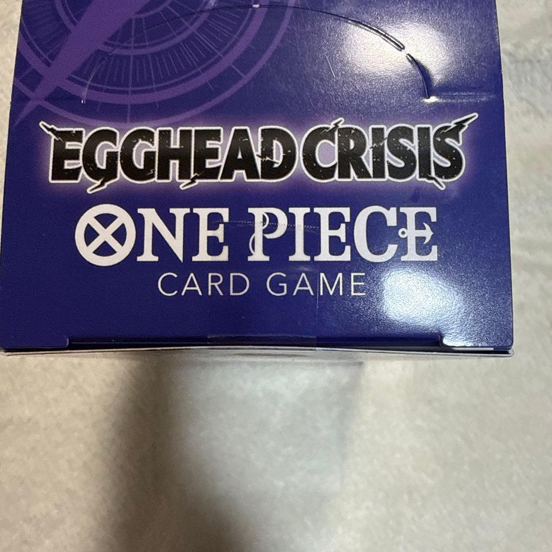 ワンピースカードゲーム　エクストラブースター　EGGHEAD CRISIS