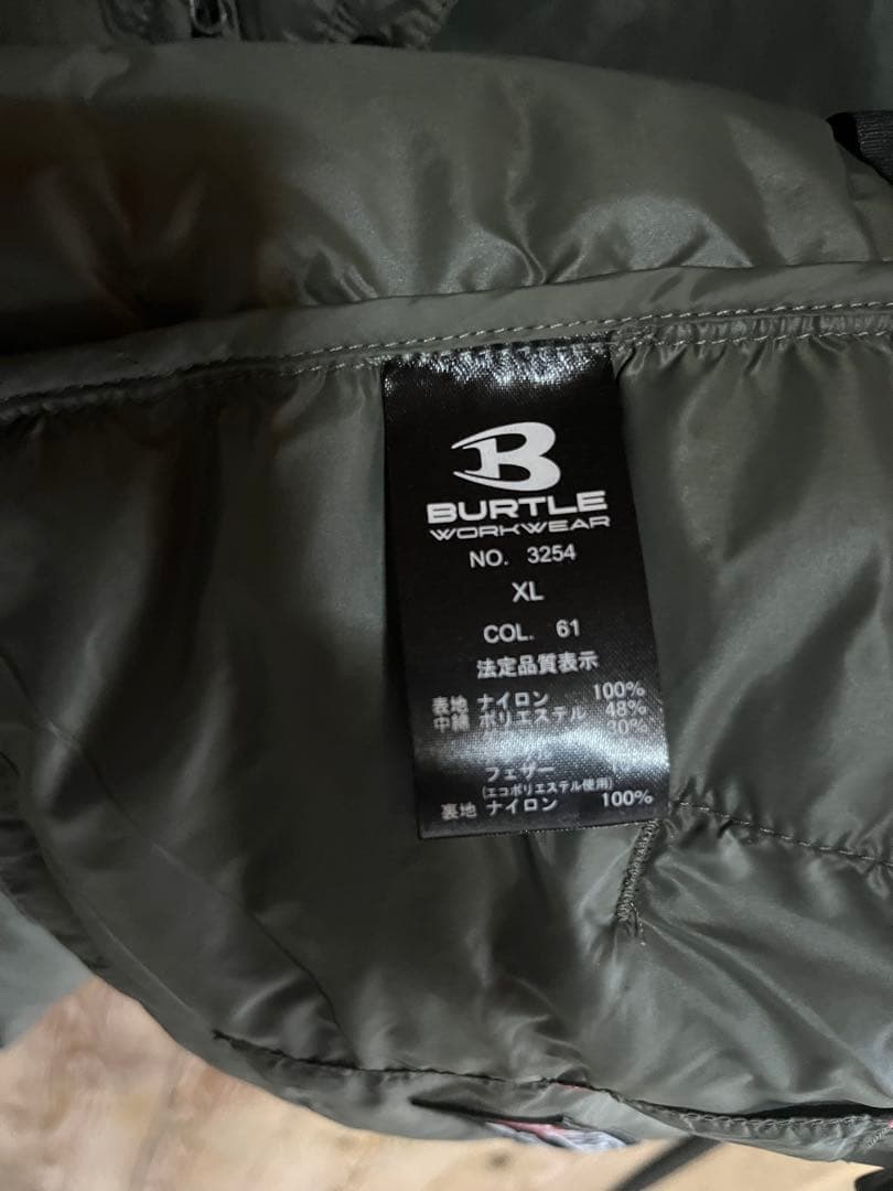BURTLE XL ダウンベスト セット