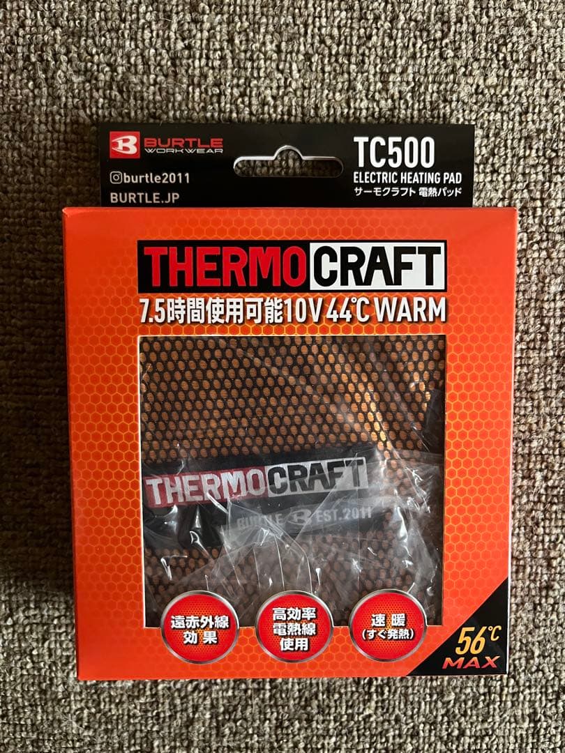 BURTLE XL ダウンベスト セット