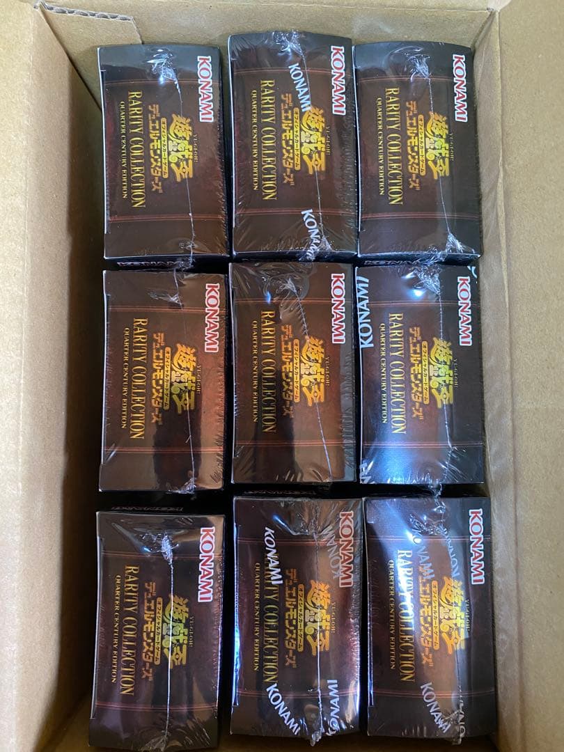 9box RARITY COLLECTION 2023 シュリンク付