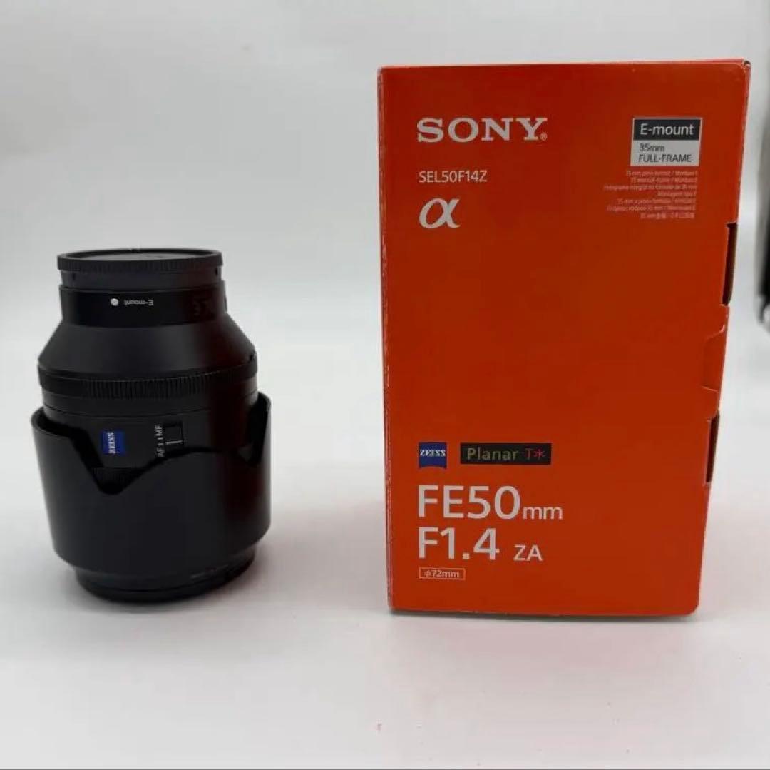 美品 SONY EマウントレンPlanar T* FE 50 mm F1.4