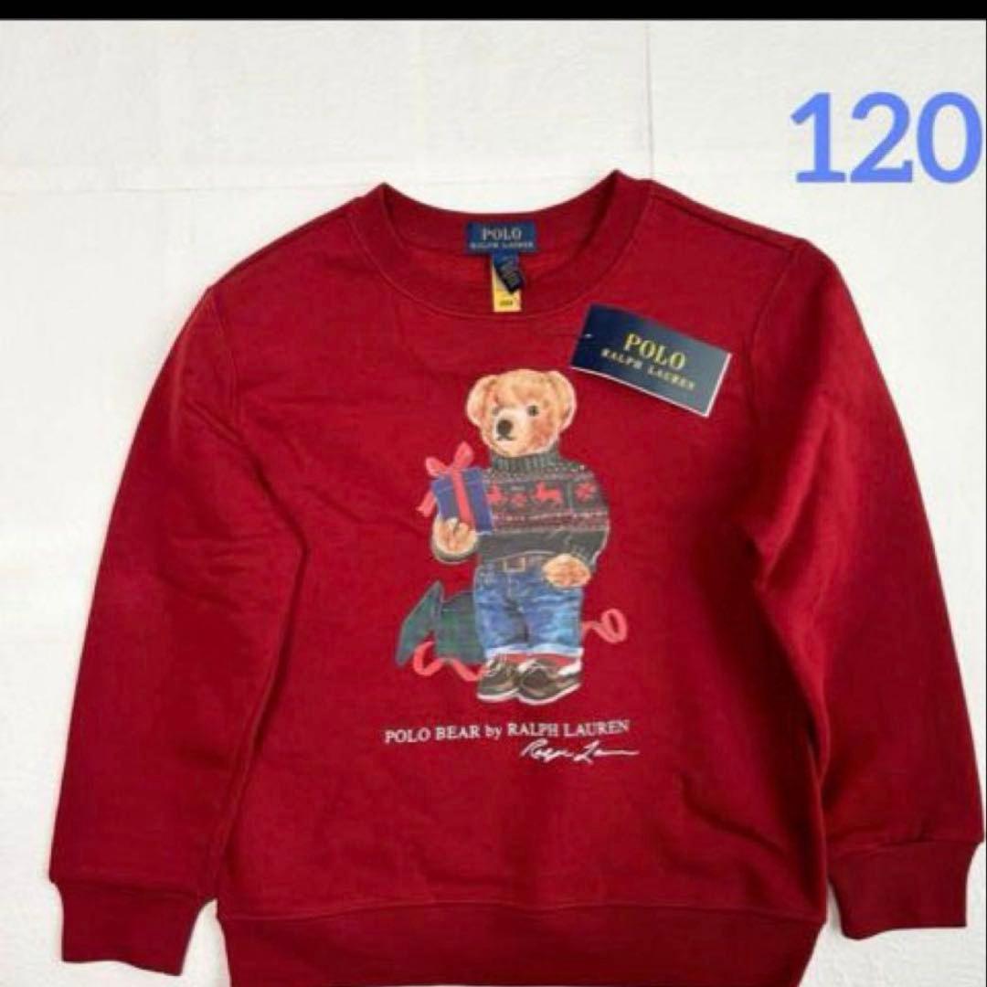 新品Polo Ralph Lauren 赤 クマ刺繍 トレーナー 120