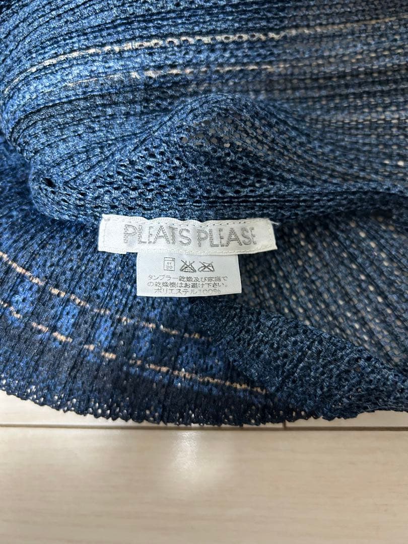 issey miyake / pleats please / 転写 デニムベスト