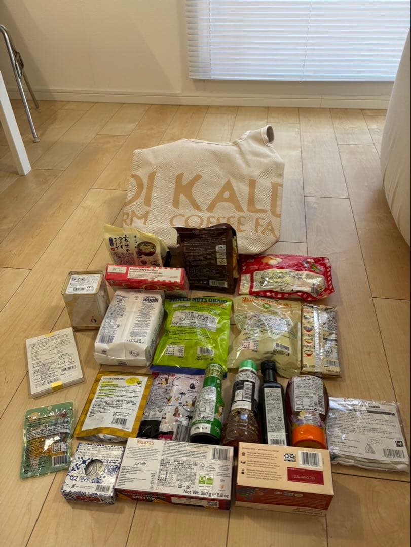 【抜き取りなし】KALDI カルディ 食品福袋2026