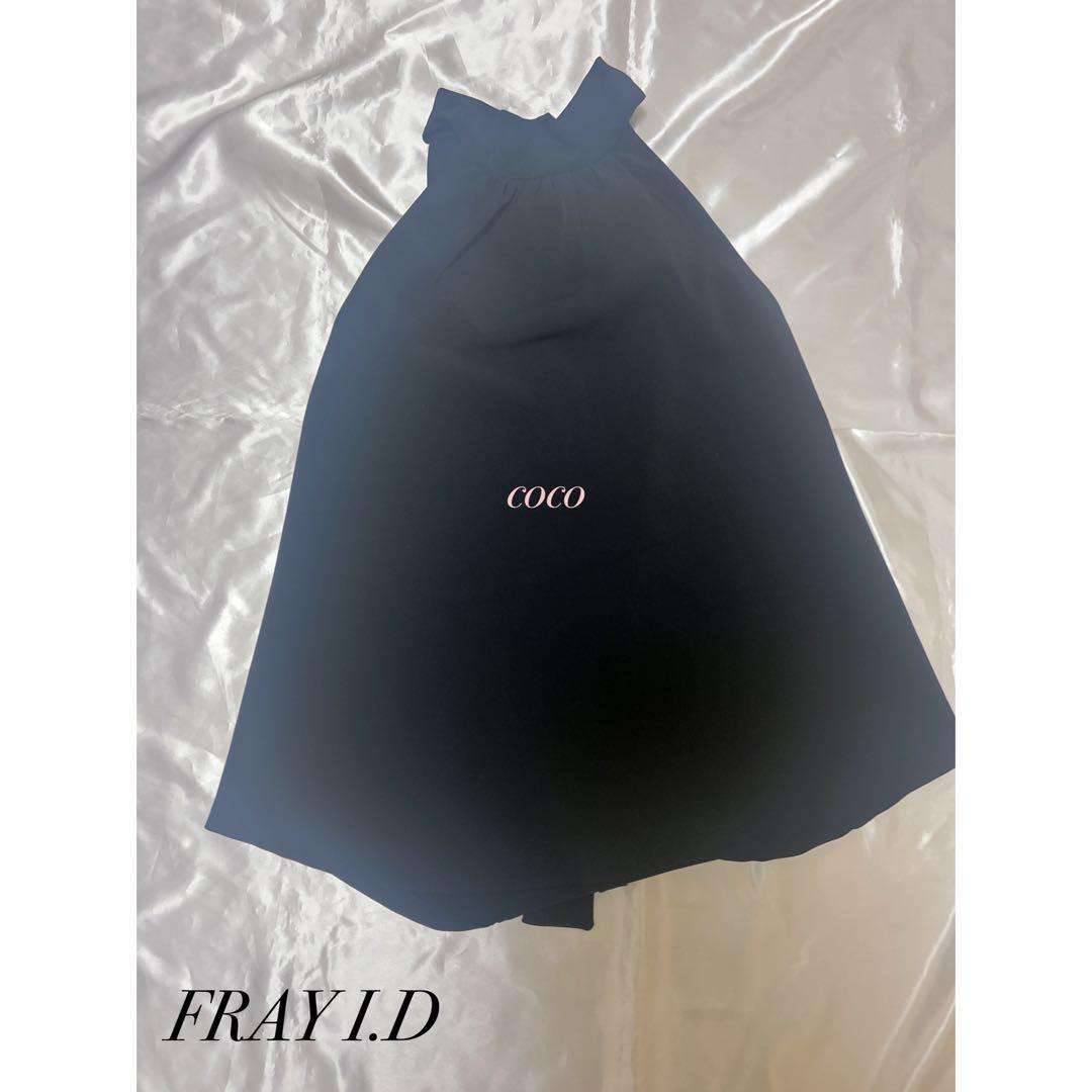 FRAYI.D☆ホルターネックカットトップス