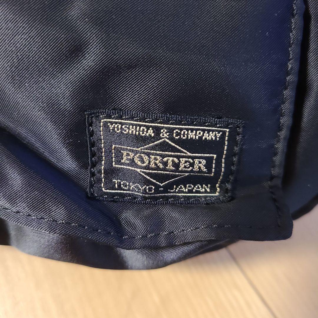 ポーター　タンカー　ウエストバッグ