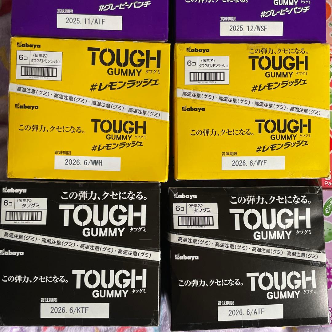 Qooぷるんぷるんゼリー　タフグミ　お菓子　格安　詰め合わせ