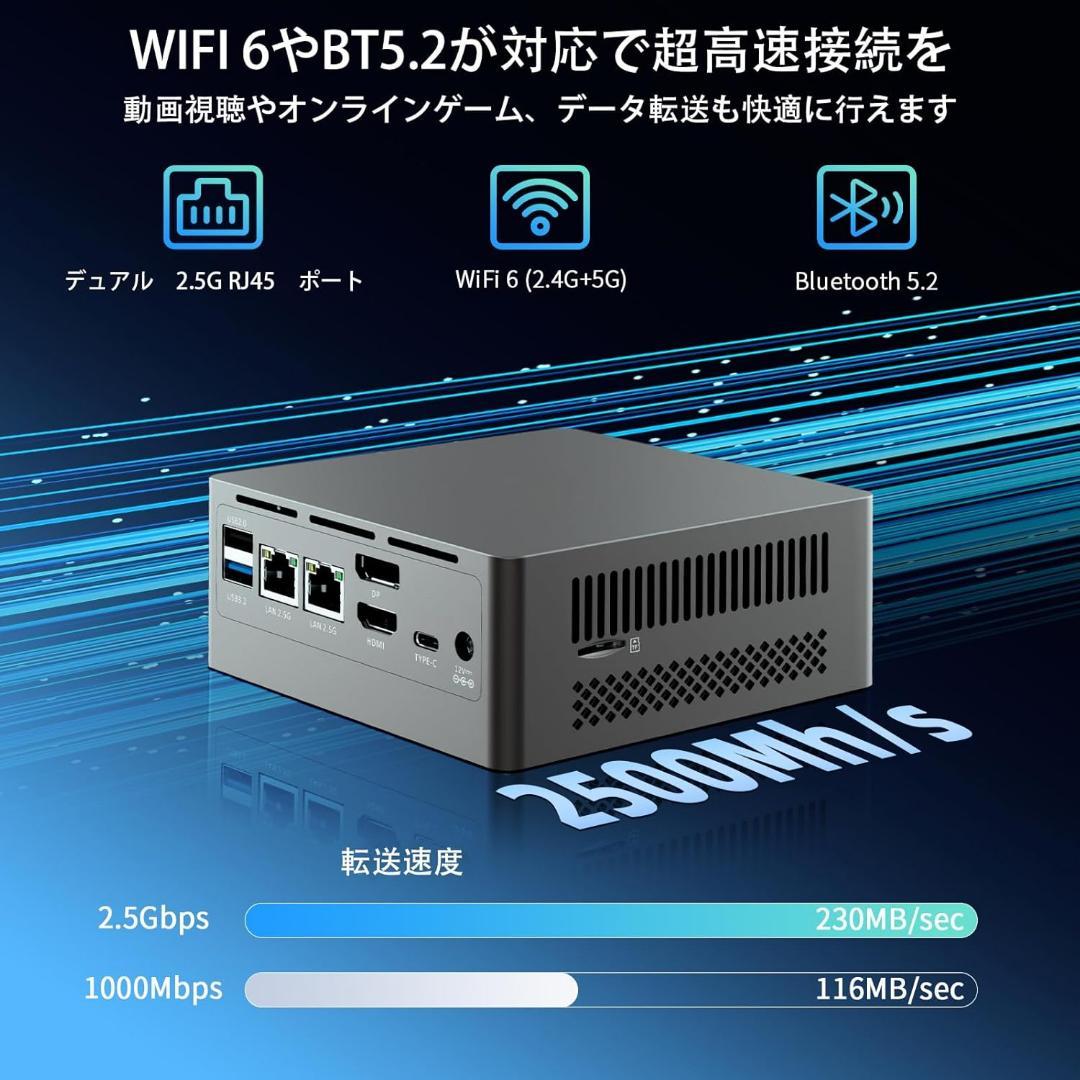 大特価✨ミニpc N305 Windows11 16GB+512GB 3画面同時