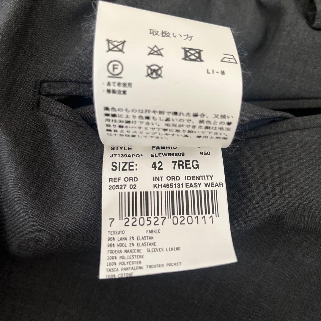 LARDINI ラルディーニ メンズ パッカブルスーツ su-1138-a