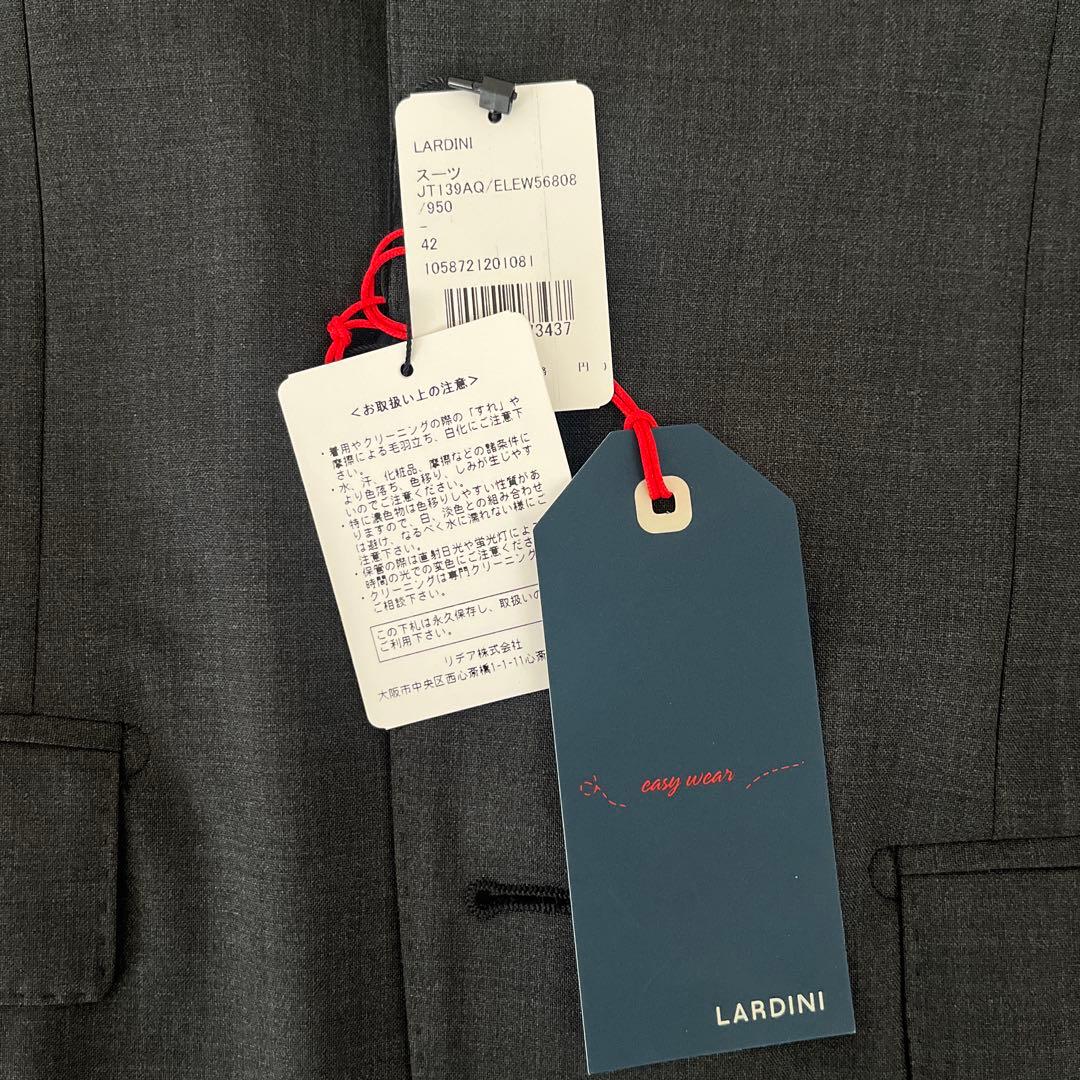 LARDINI ラルディーニ メンズ パッカブルスーツ su-1138-a