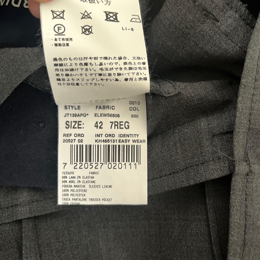 LARDINI ラルディーニ メンズ パッカブルスーツ su-1138-a