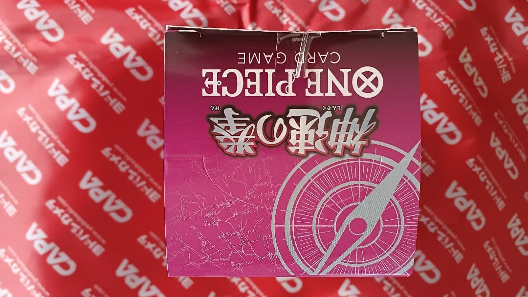 ★ ワンピースカード 神速の拳 未開封 梱包完了♪ 価格交渉不可(´Д` )