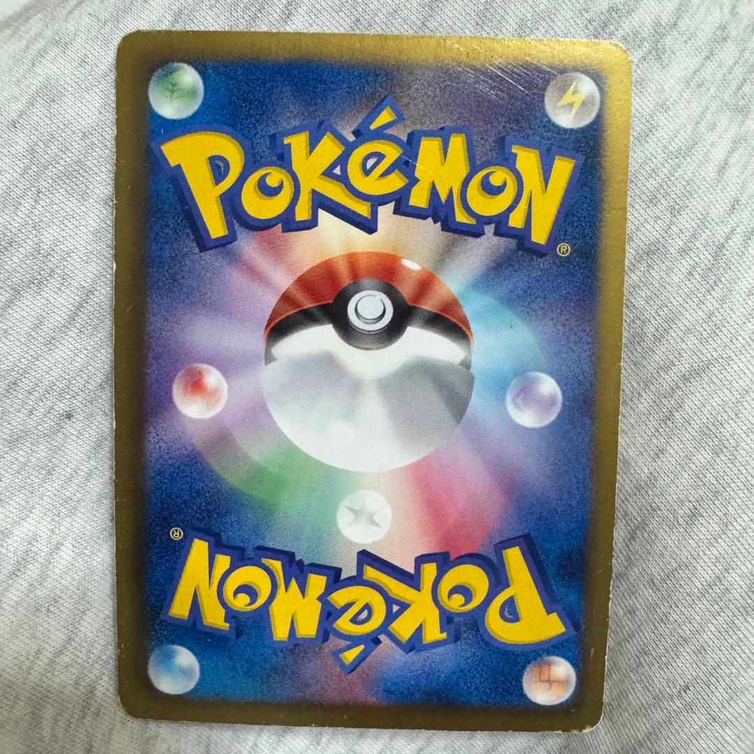 ベル SR BW6 コールドフレア 063/059