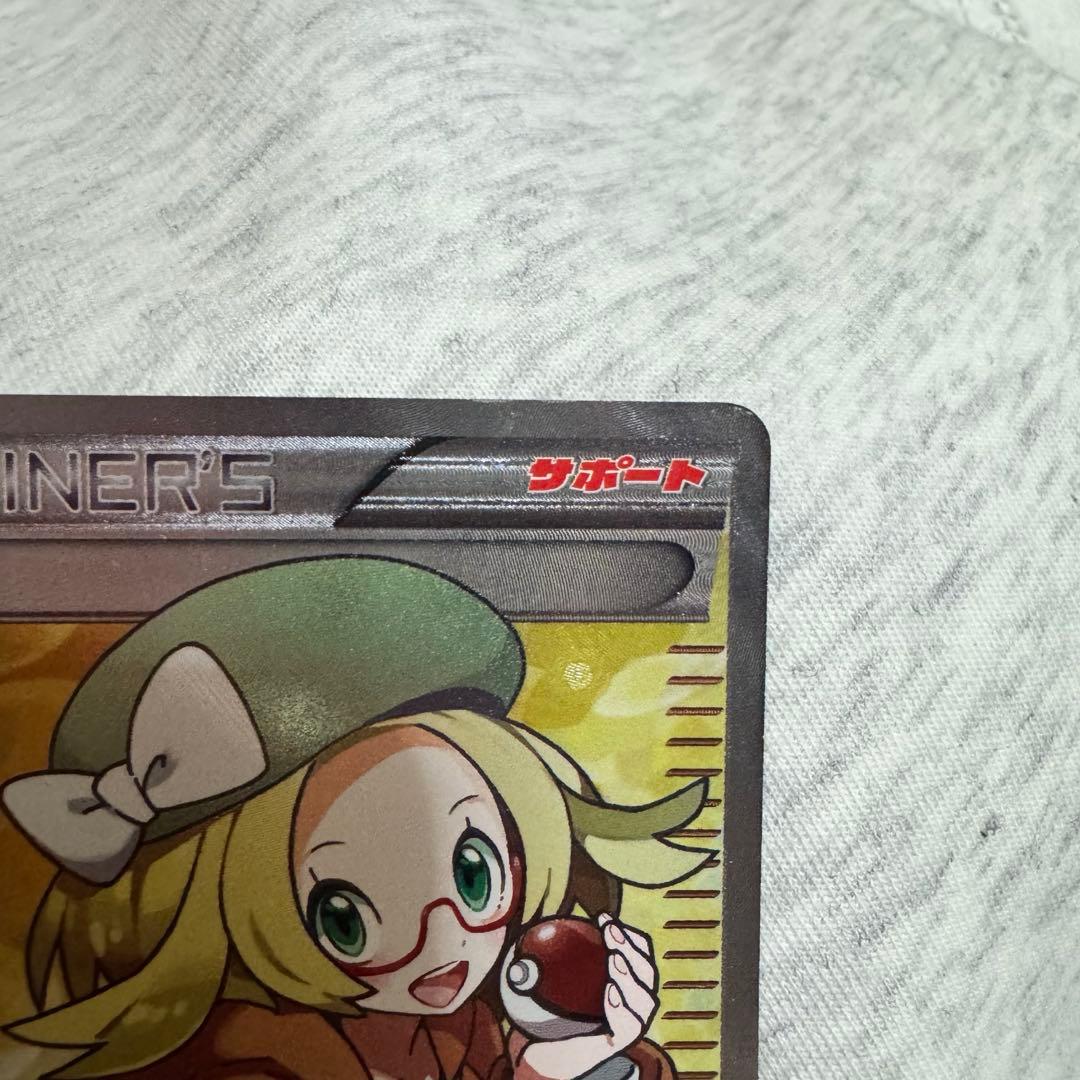 ベル SR BW6 コールドフレア 063/059