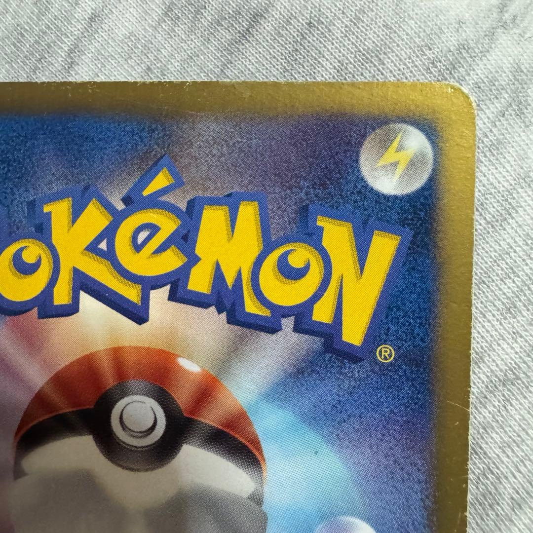 ベル SR BW6 コールドフレア 063/059