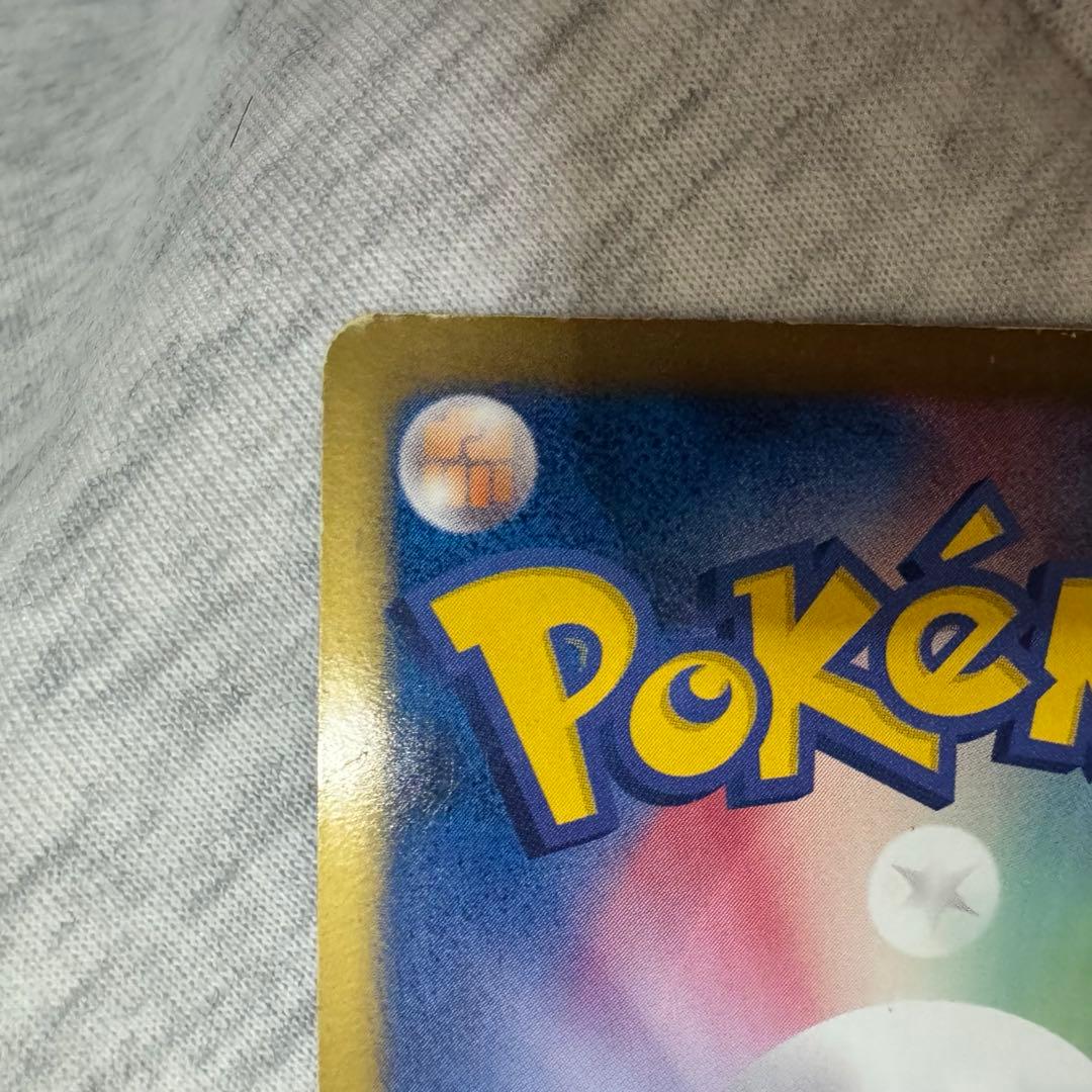 ベル SR BW6 コールドフレア 063/059