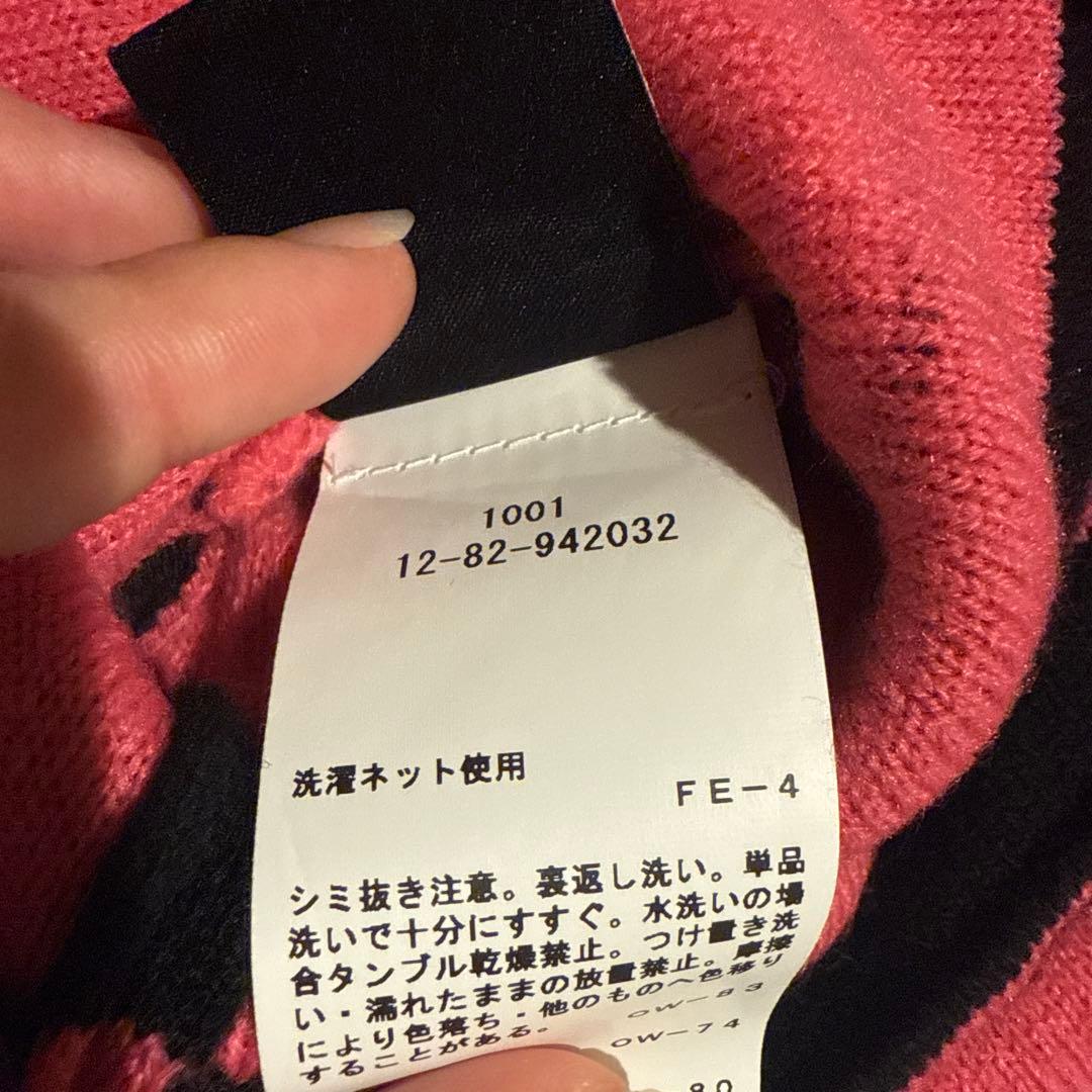 PALACE x Vivienne Westwood ニット帽