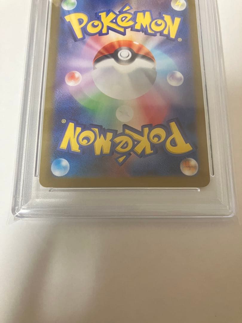 最安値　【PSA10】　ニンフィアex sar テラスタルフェス