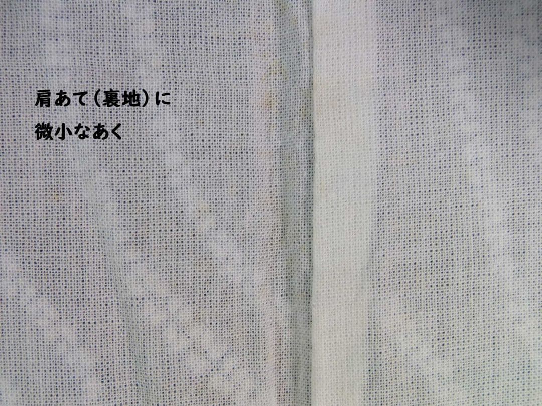 ほぼ美品 有松絞り浴衣 立涌文様　 藍染 夏にぴったりの涼やか着物