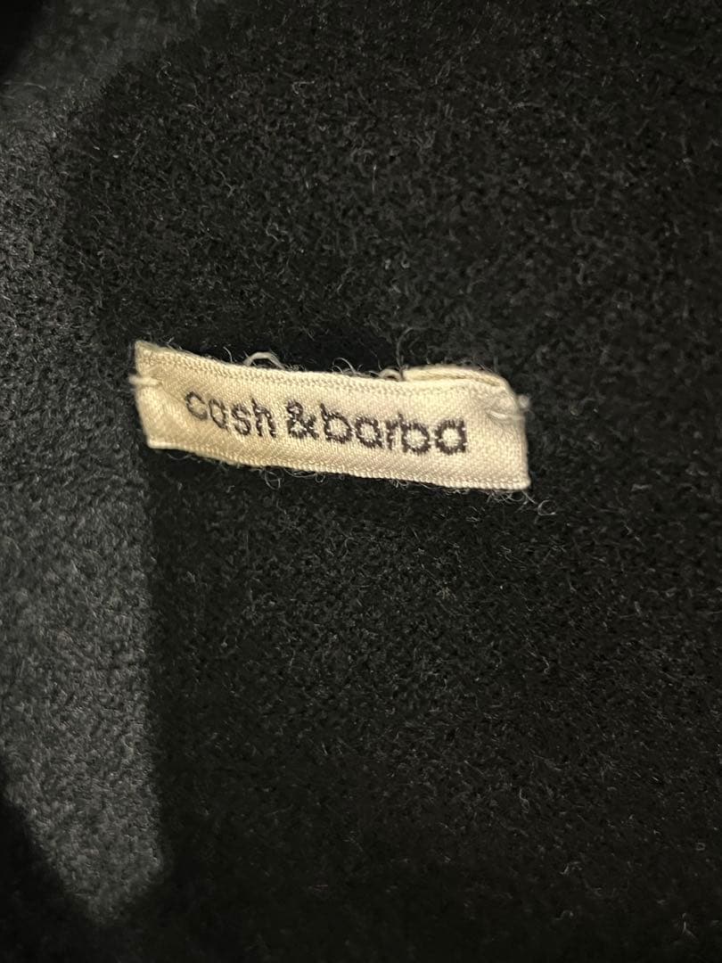 cash &barba モンゴリアンカシミヤ セットアップ 黒サイズ2