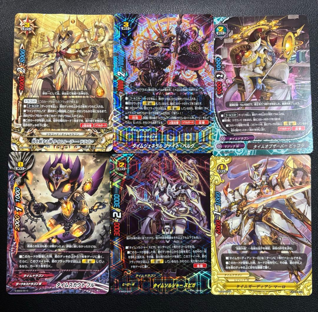 バディファイト　ゴッドクロック　デッキ　2