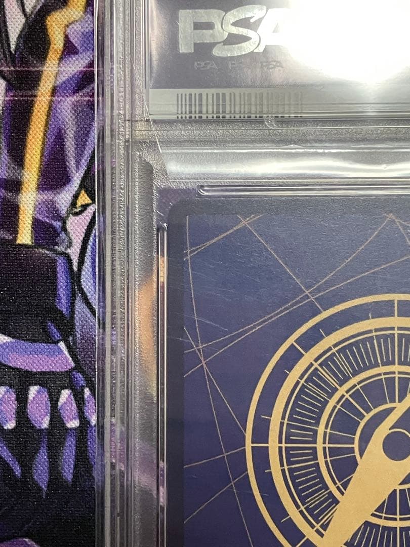 ワンピース　ナミ psa10 和柄