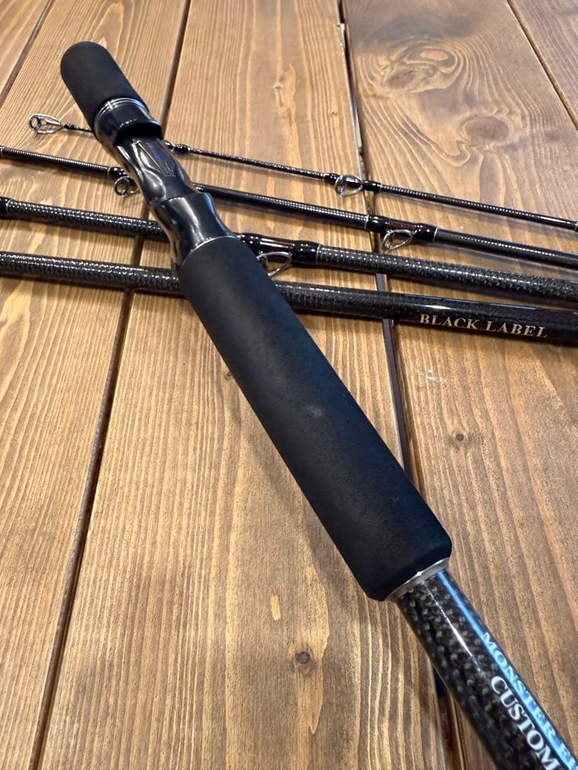 ブラックレーベル トラベル C64XH-5 SB