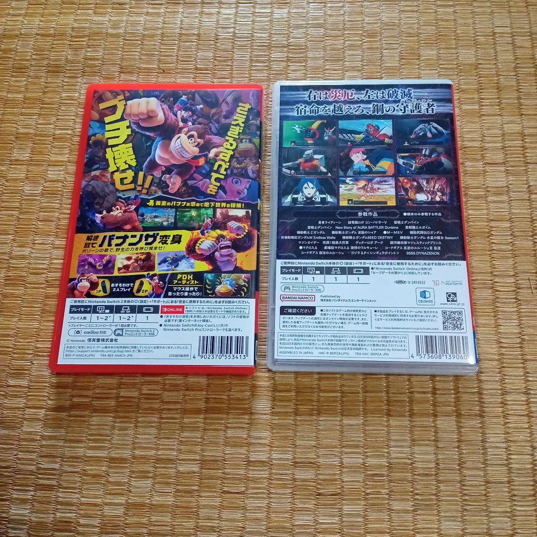 ドンキーコング バナナ 、スパロボyセットNintendo Switch