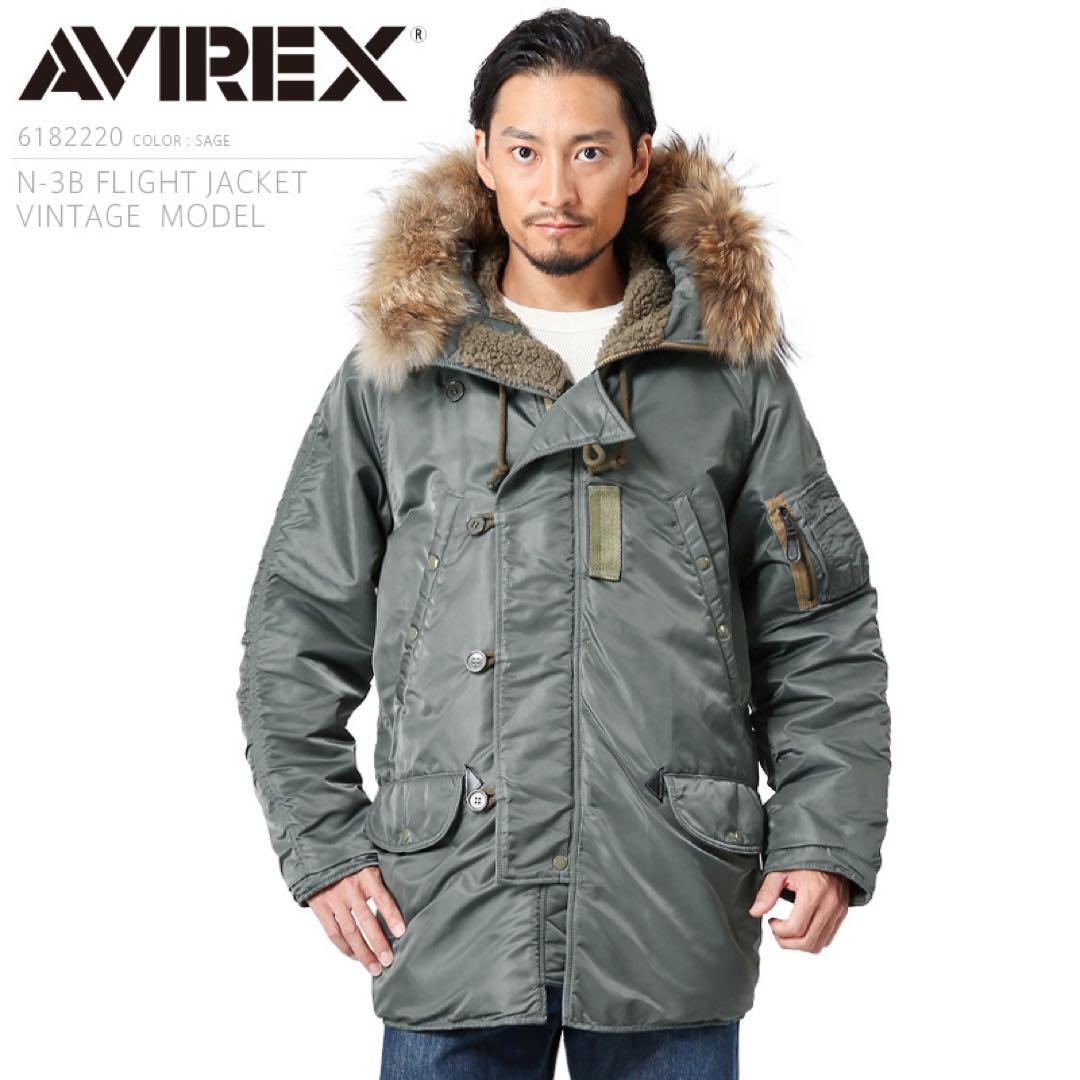 【美品・お値下げしました】AVIREX TYPE N-3B L カーキ