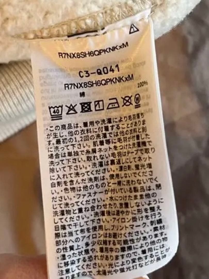 ラ*ン様 Champion チャンピオン 1st パテントクルーネック スウェッ