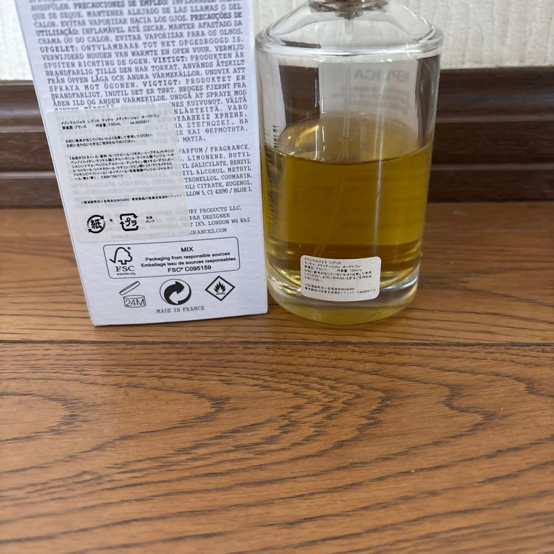 Maison Margiela REPLICAマッチャ 抹茶 100ml